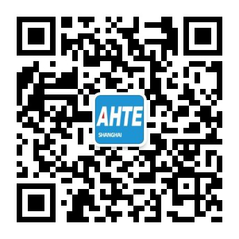 AMTS & AHTE South China 2024圆满落幕 持续发力探求创新，携手并进再踏新征程！