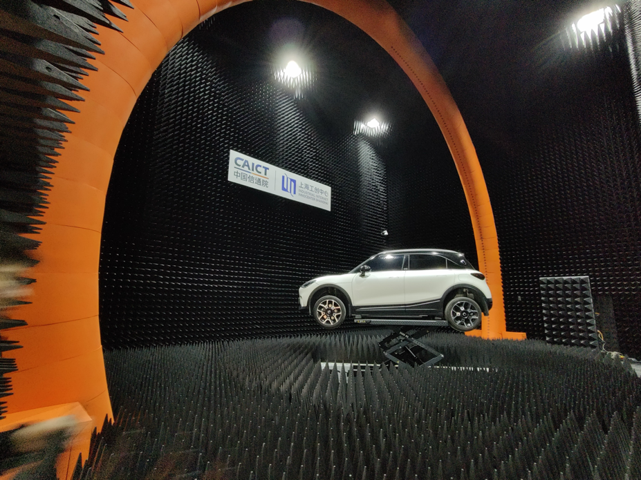 上海首家第三方整车OTA测试实验室携手MVG  填补智能网联汽车测试领域空白