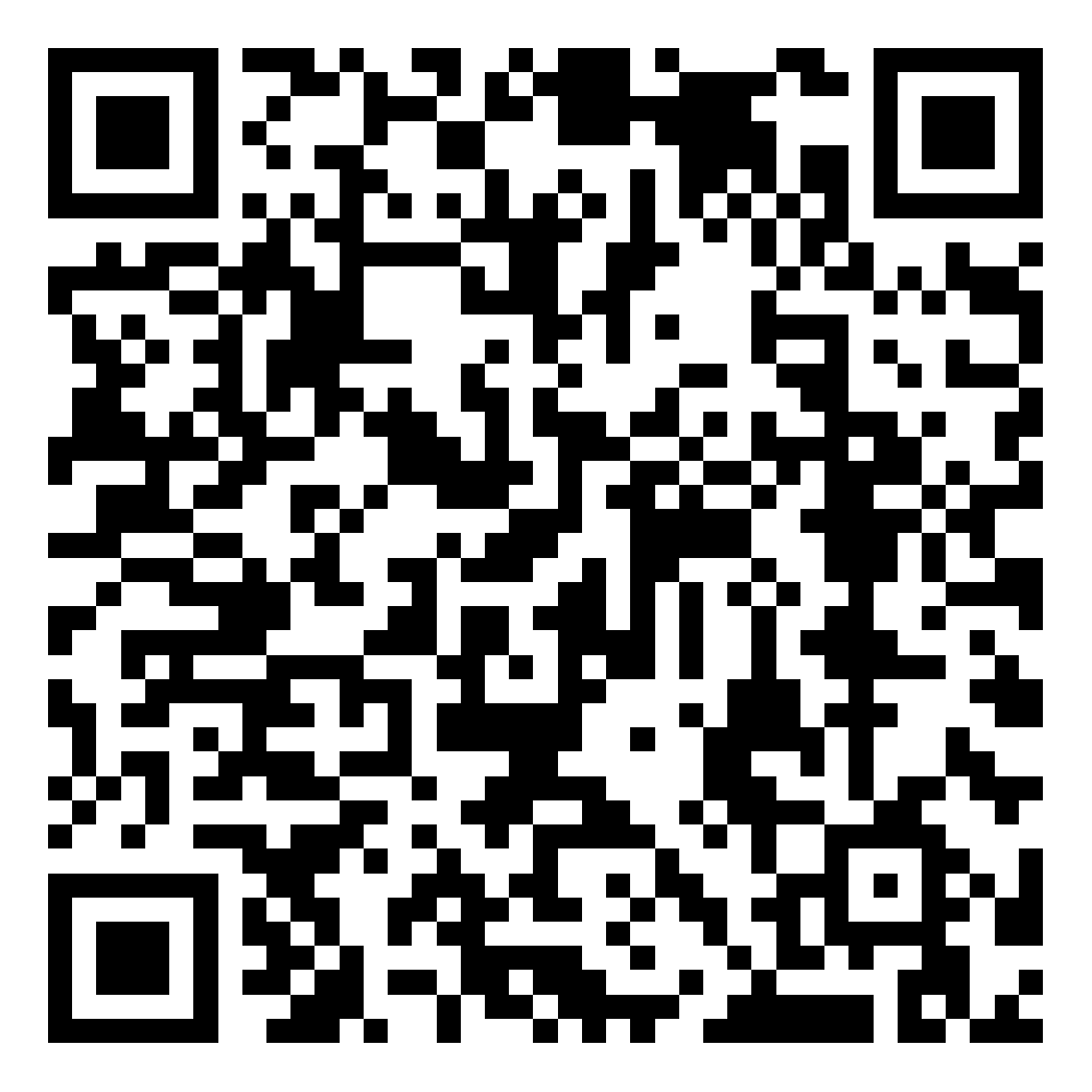 CITE2024即将拉开帷幕，抢先一睹电子信息产业的未来趋势