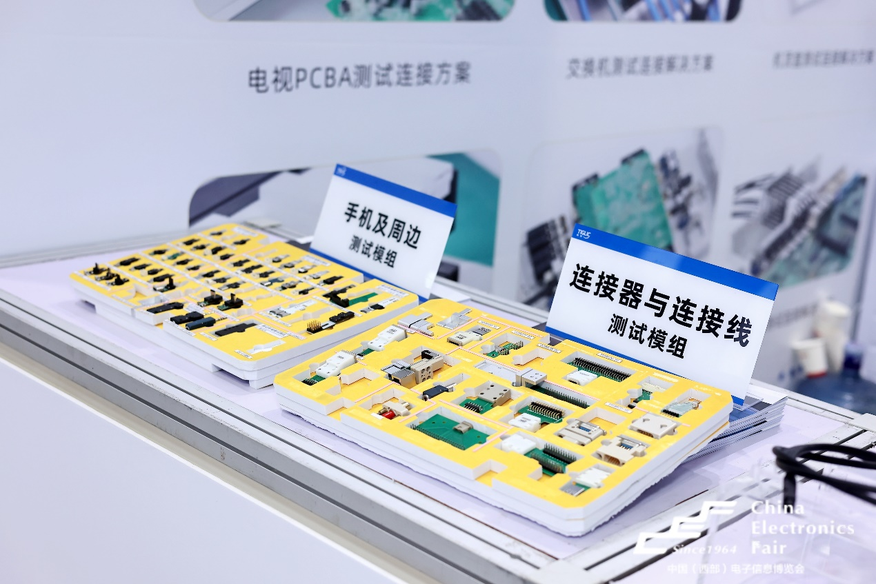 西部电博会揭秘新质生产力，超前剧透亮点，这些展区不容错过！