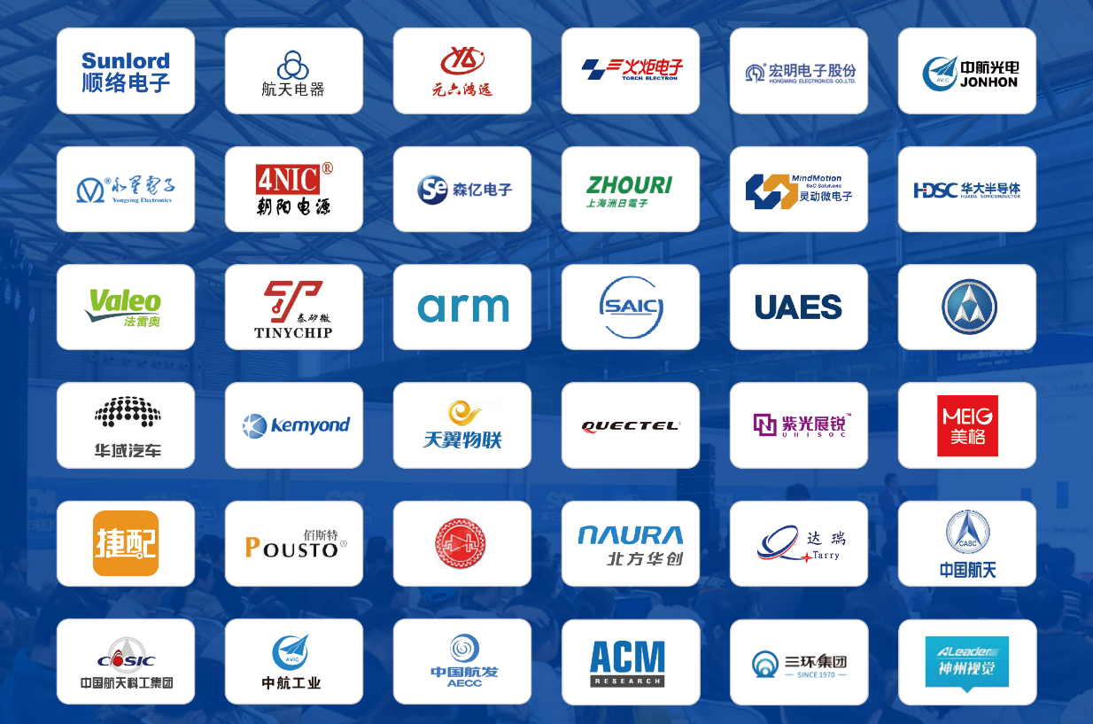 相约第104届中国电子展，观众预登记通道正式启动！