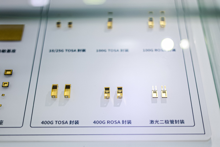 第106届电子展开幕，600+企业齐聚上海秀硬科技，打造全球未来产业新高地