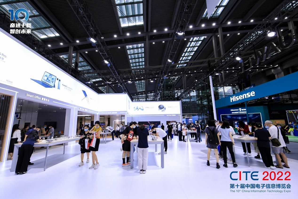 8万人齐聚深圳！想和华为、比亚迪们聊聊天