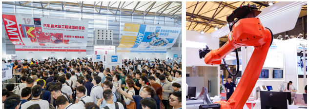 汽车智造全“新”体验——AMTS 2025观众预登记开启！