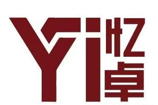 芯耀蓉城！西部电博会半导体专区全产业链集结