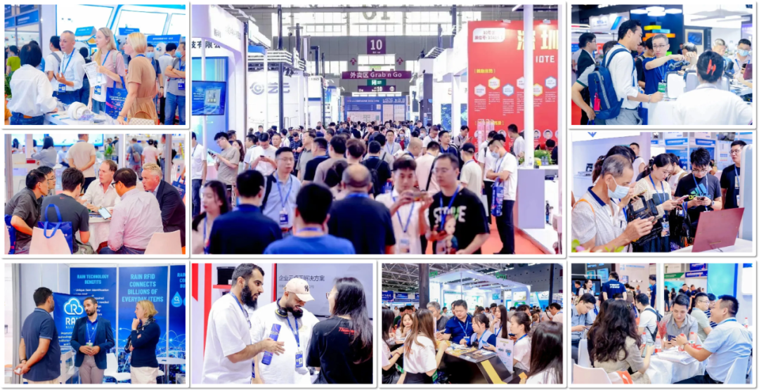 IOTE 2024第22届国际物联网展·深圳站邀请函