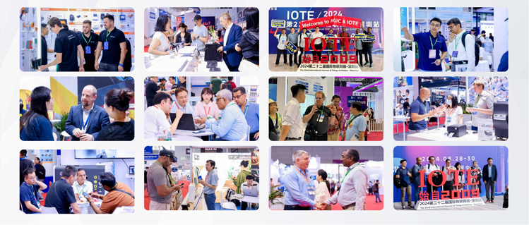 IOTE 2025深圳物联网展：七大科技领域融合，重塑AIoT产业生态