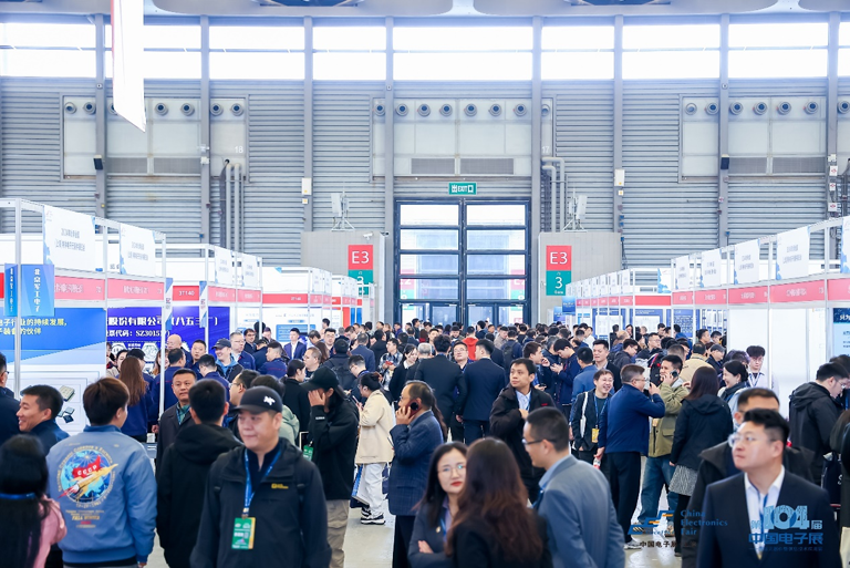 2025中国IC独角兽论坛沪上启幕，赋能半导体产业新未来