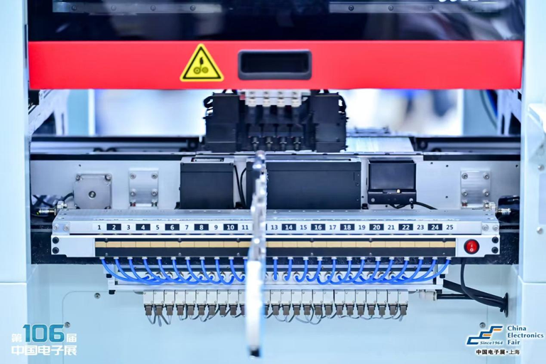 创新强基，智造赋能：超600家企业齐聚！第106届中国电子展打造行业盛宴