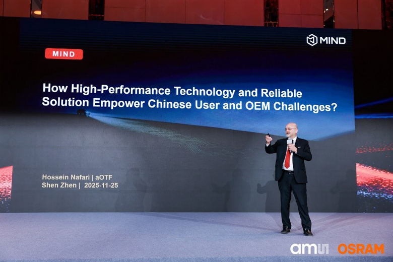 深耕中国市场：艾迈斯欧司朗探索者大会展示"在中国、为中国"战略