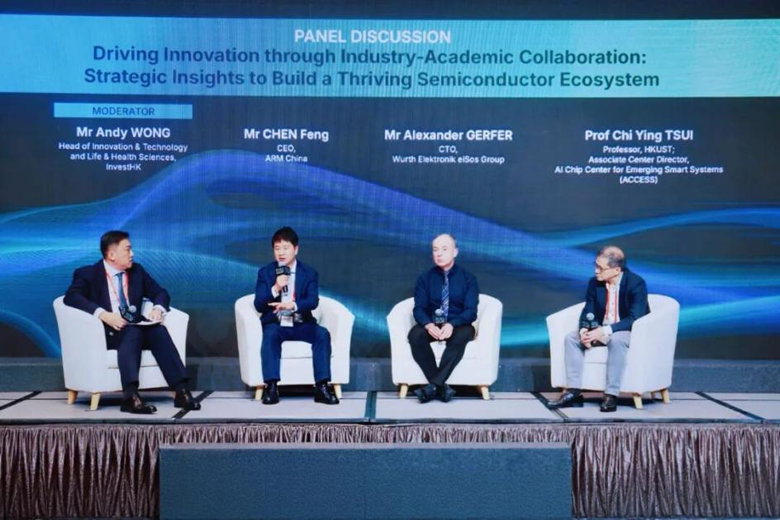 聚焦AI时代“芯”动力，安谋科技亮相香港国际半导体峰会，与全球领袖同场论道