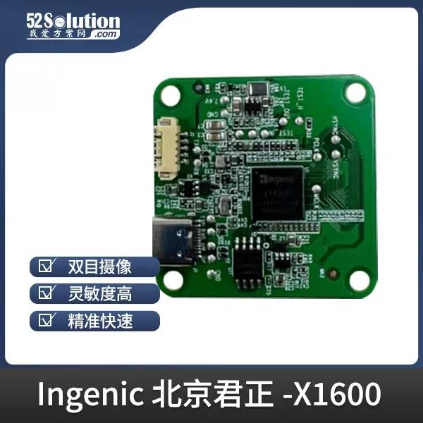 分布式显控技术分类与实战方案推荐