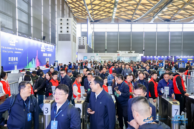 2025中国IC独角兽论坛沪上启幕，赋能半导体产业新未来