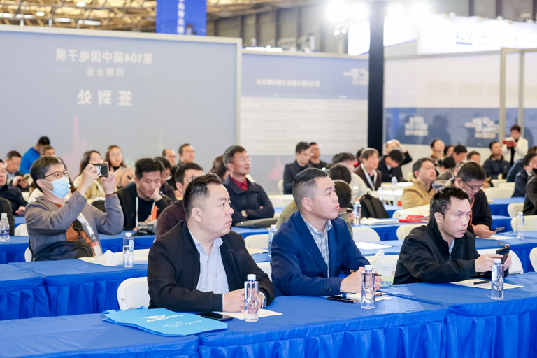 抢占电子产业新高地：第106届中国电子展11月启幕，预见行业新机遇