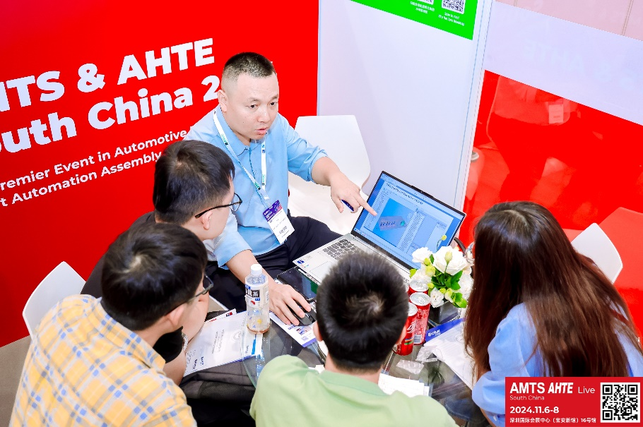 AMTS & AHTE South China 2024圆满落幕 持续发力探求创新，携手并进再踏新征程！