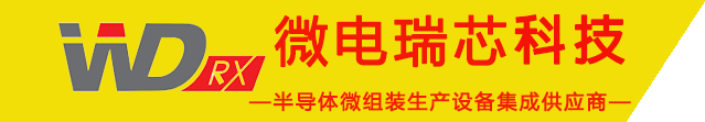 芯耀蓉城！西部电博会半导体专区全产业链集结