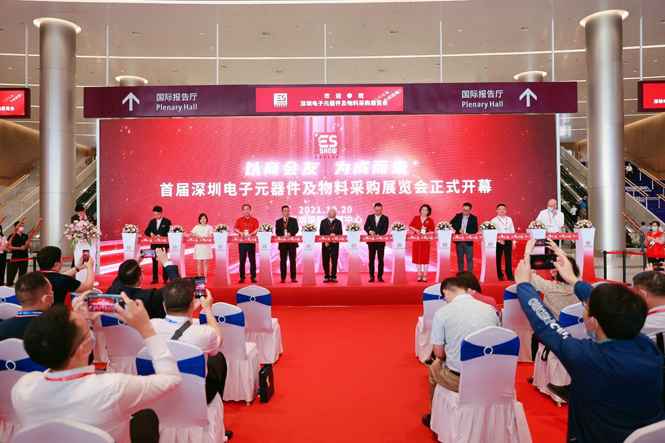 新形势下电子制造本土供应链如何破局 锁定ES SHOW 2022