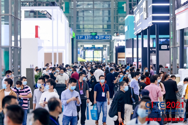 全球消费电子产业往何处去？CITE2022中看门道！