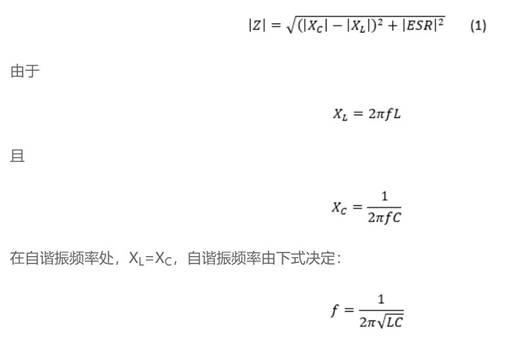低电感电解电容器尺寸进一步缩小，同时提高工业自动化性能