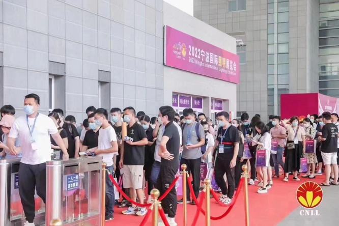 沉浸式体验官招募中 ，2023宁波照明展观展福利大放送！