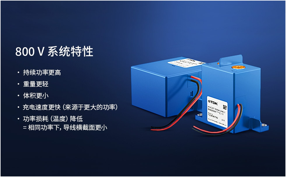 使用高压电池的电动汽车安全性如何？