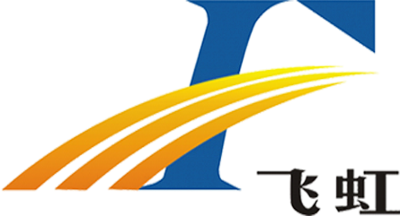 众多电子元器件厂商齐聚第103届中国电子展