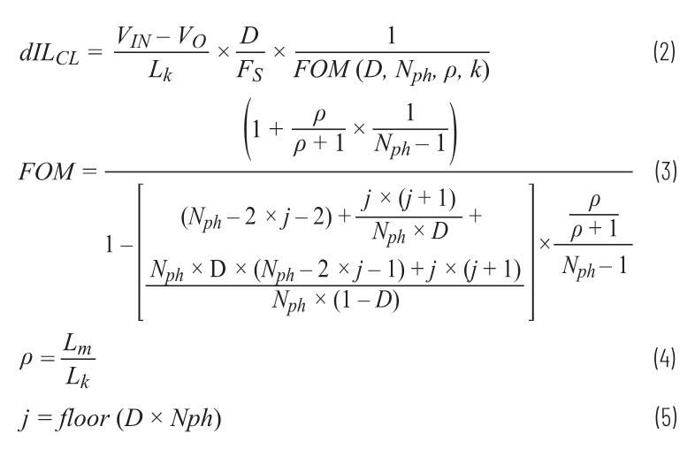 进一步提高48V至12V电源方案的效率 进一步提高48V至12V电源方案的效率
