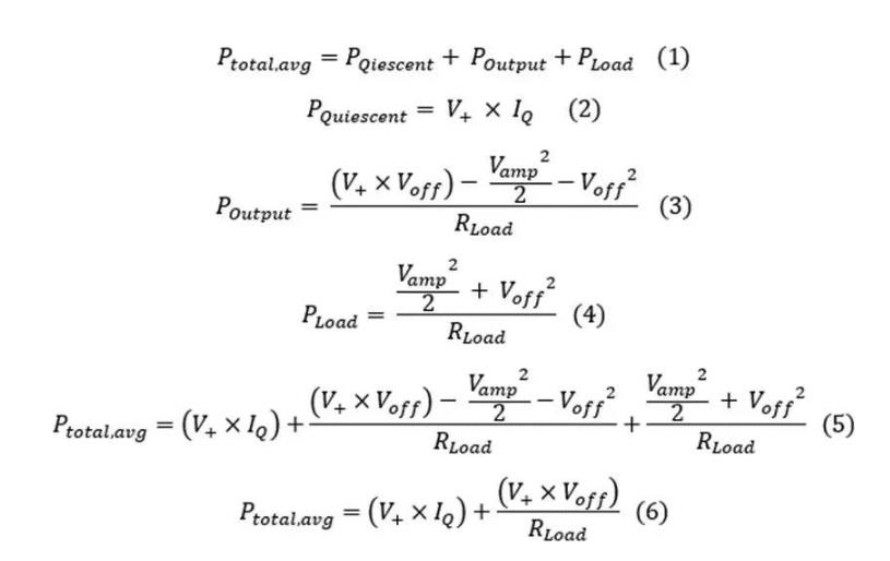【收藏】运算放大器的低功耗设计攻略 【收藏】运算放大器的低功耗设计攻略