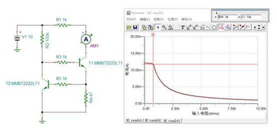 2个NPN三极管组成的恒流电路，如何工作？