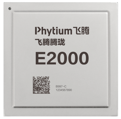 CITE2023提前探展：数千项科技新品亮相！