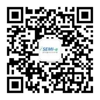 SEMI-e 第五届深圳国际半导体展 | 圆满落幕，再启“芯”程