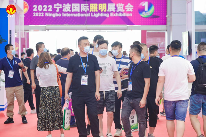 沉浸式体验官招募中 ，2023宁波照明展观展福利大放送！