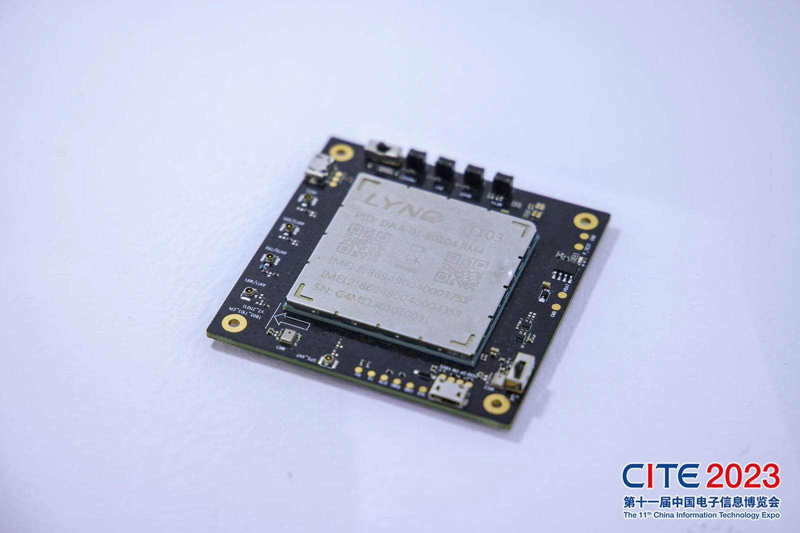 华为、中芯国际亮相，大湾区迎来“新”风潮！