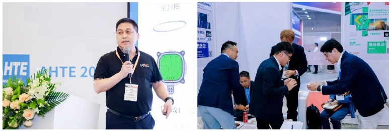 解锁多行业解决方案——AHTE 2025观众预登记开启！