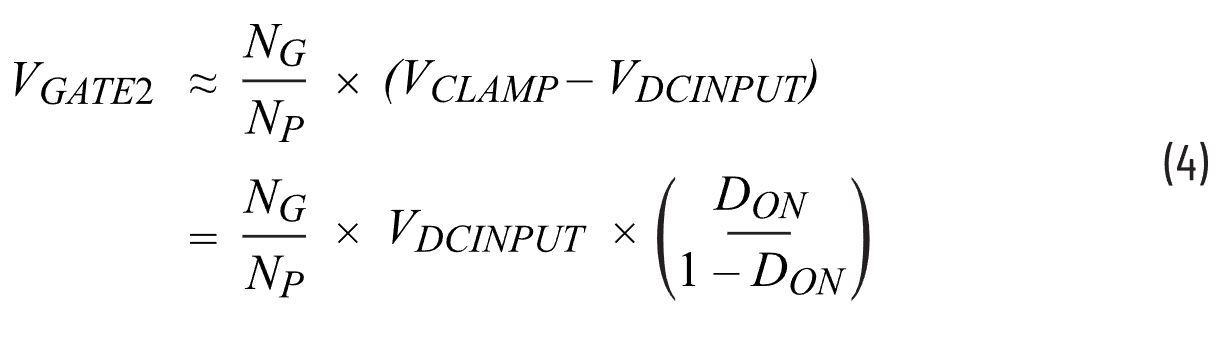 二次整流电路设计难点解析