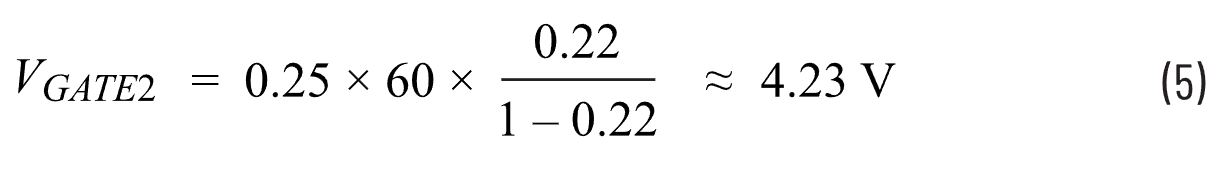 二次整流电路设计难点解析