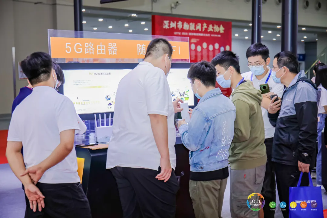 “芯”联万物，一“碳”究竟，IOTE 第十六届国际物联网展盛大开幕！