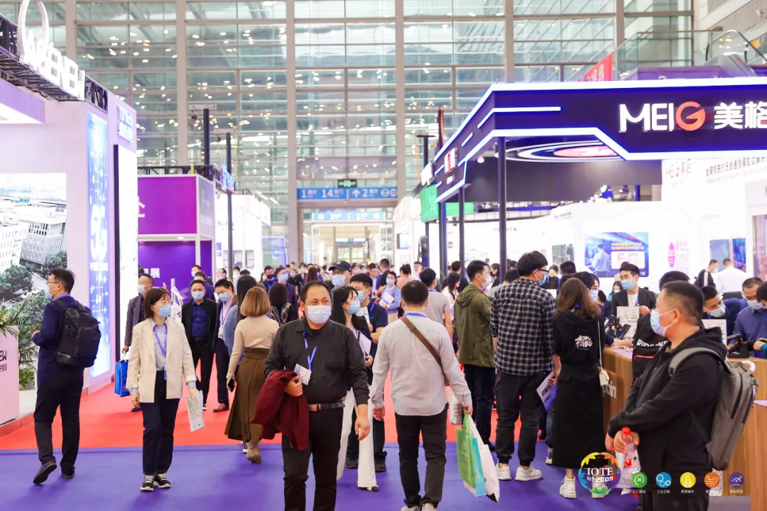 “芯”联万物，一“碳”究竟，IOTE 第十六届国际物联网展盛大开幕！