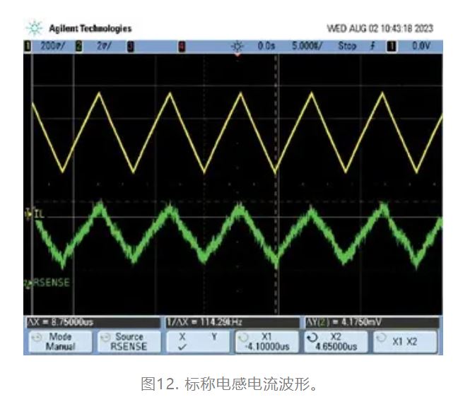 为什么我的电源会出现振铃和过热？