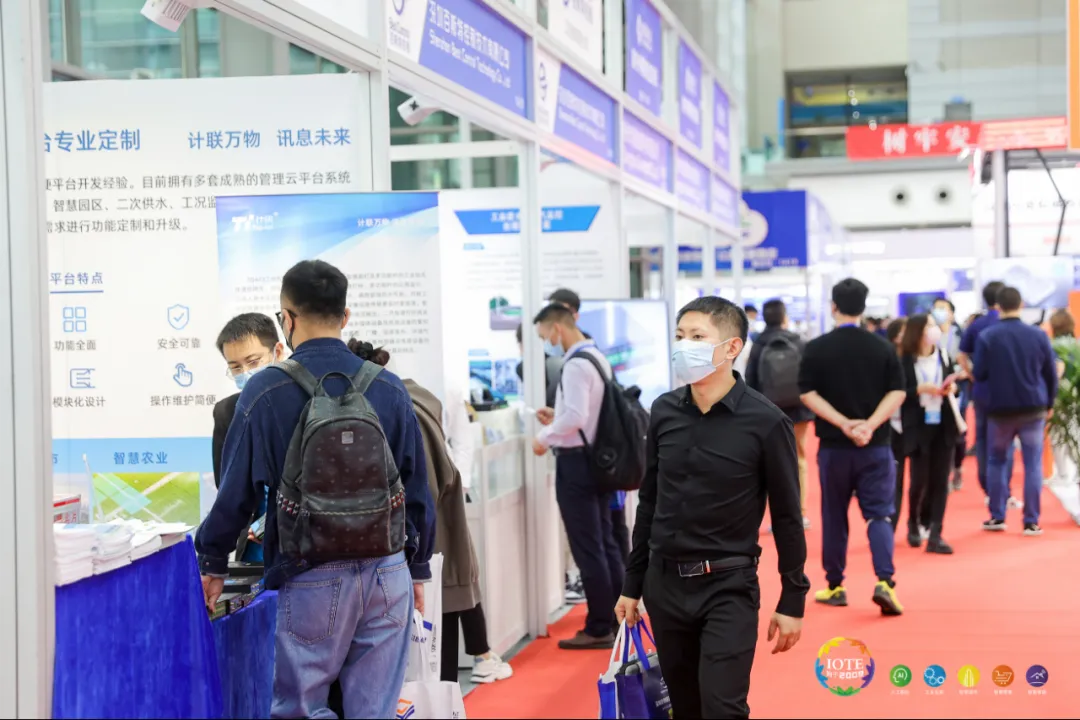 “芯”联万物，一“碳”究竟，IOTE 第十六届国际物联网展盛大开幕！