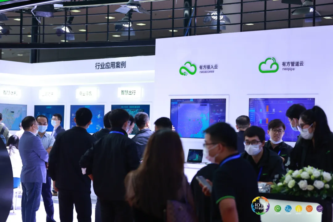 “芯”联万物，一“碳”究竟，IOTE 第十六届国际物联网展盛大开幕！