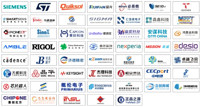 本届峰会以 “你好，数字具身 (Hello, Digital Embodiment)” 为议题，直指下一代AI发展的核心——如何让智能体更好地感知并与物理世界交互。届时，Arm、西门子、SiPearl、Prophesee、芯原股份、思特威、英诺达等国内外半导体巨头的掌门人与高管将罕见同台，从芯片设计、视觉传感、EDA工具到系统架构，共同勾勒千亿增量市场的技术路线与商业蓝图。席位紧张，机遇不容错过。