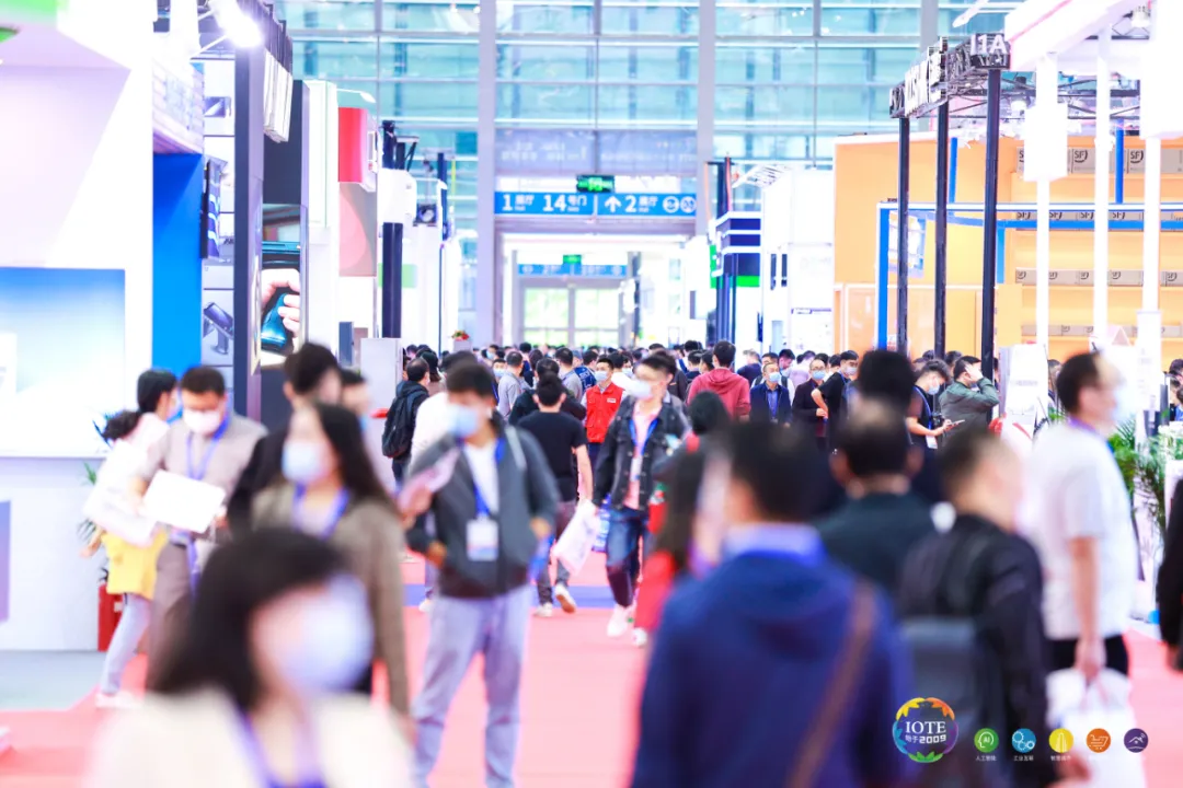 “芯”联万物，一“碳”究竟，IOTE 第十六届国际物联网展盛大开幕！