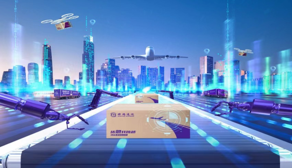 跨越速运集团有限公司：速度与安全至上，时时为客户护航