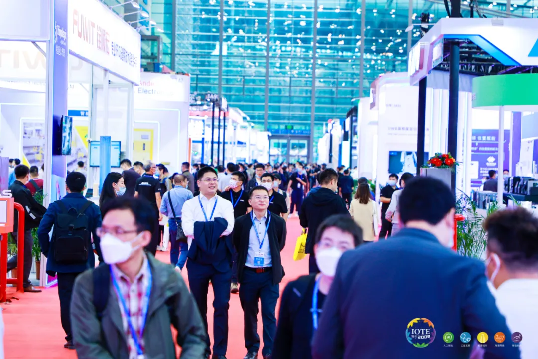 “芯”联万物，一“碳”究竟，IOTE 第十六届国际物联网展盛大开幕！