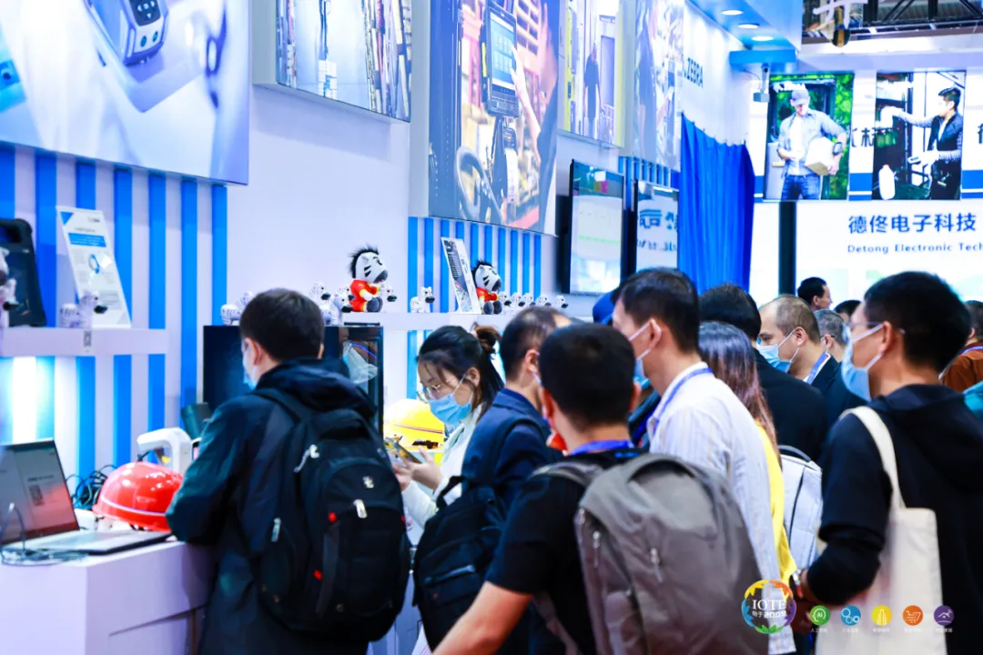 “芯”联万物，一“碳”究竟，IOTE 第十六届国际物联网展盛大开幕！