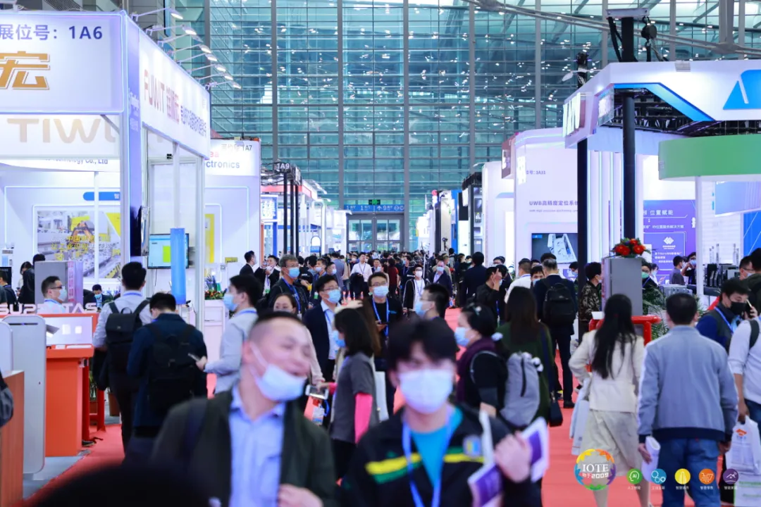 “芯”联万物，一“碳”究竟，IOTE 第十六届国际物联网展盛大开幕！