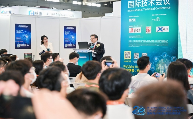国际电子电路（深圳）展览会HKPCA Show下周三开幕，会议大咖云集，精彩议题抢先揭晓