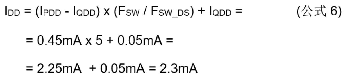 高压栅极驱动器的功率耗散和散热分析，一文get√