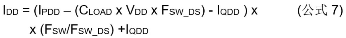 高压栅极驱动器的功率耗散和散热分析，一文get√